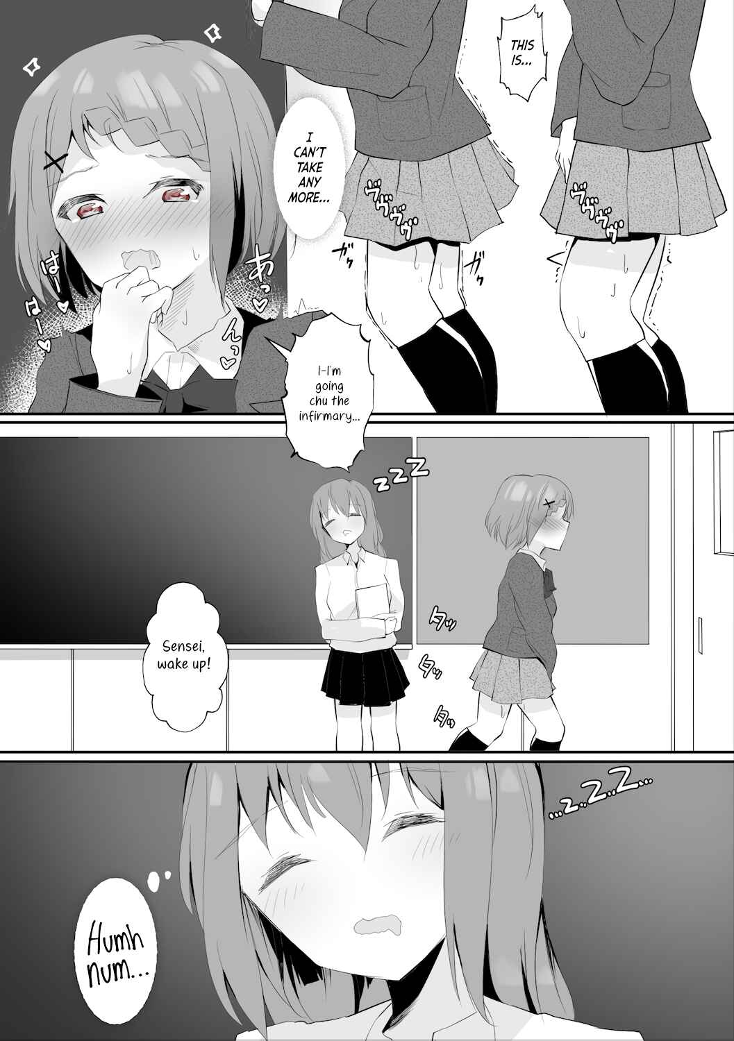 Page 19 Chapter Unknown_c308 A Story About Tied Up Lesbian Sex in Return for Vibrator Play in the Middle of Class