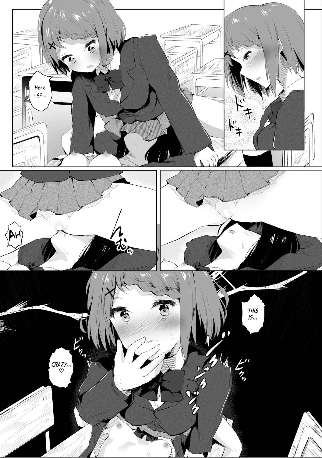 Page 34 Chapter Unknown_c308 A Story About Tied Up Lesbian Sex in Return for Vibrator Play in the Middle of Class