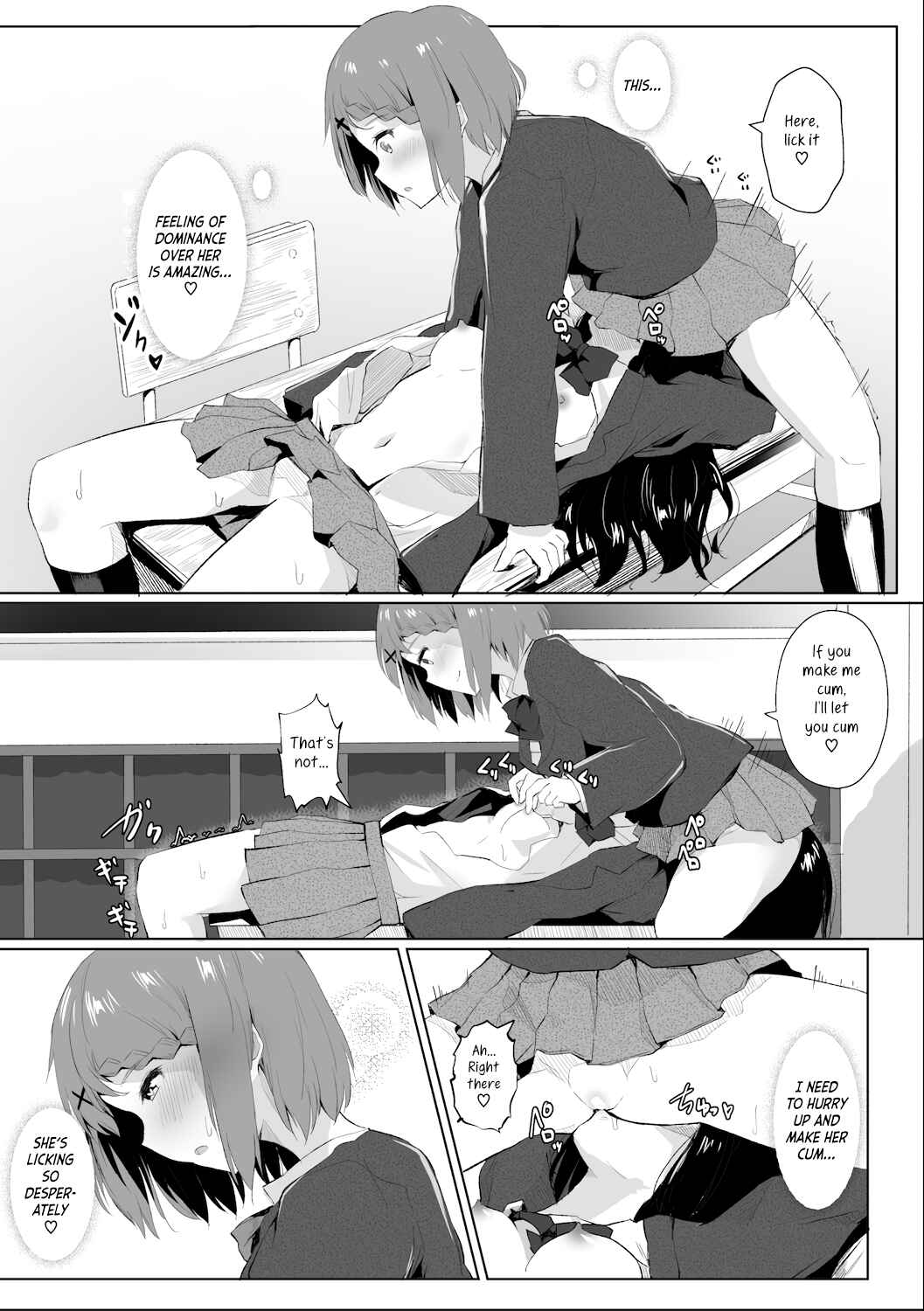 Page 35 Chapter Unknown_c308 A Story About Tied Up Lesbian Sex in Return for Vibrator Play in the Middle of Class
