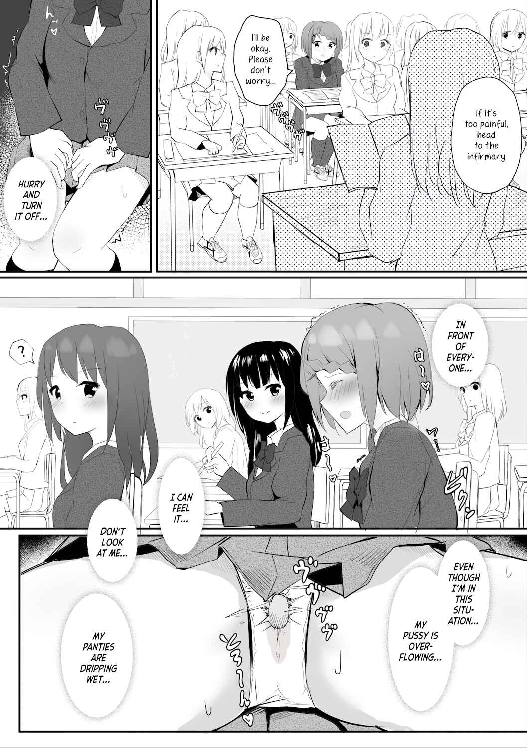 Page 7 Chapter Unknown_c308 A Story About Tied Up Lesbian Sex in Return for Vibrator Play in the Middle of Class