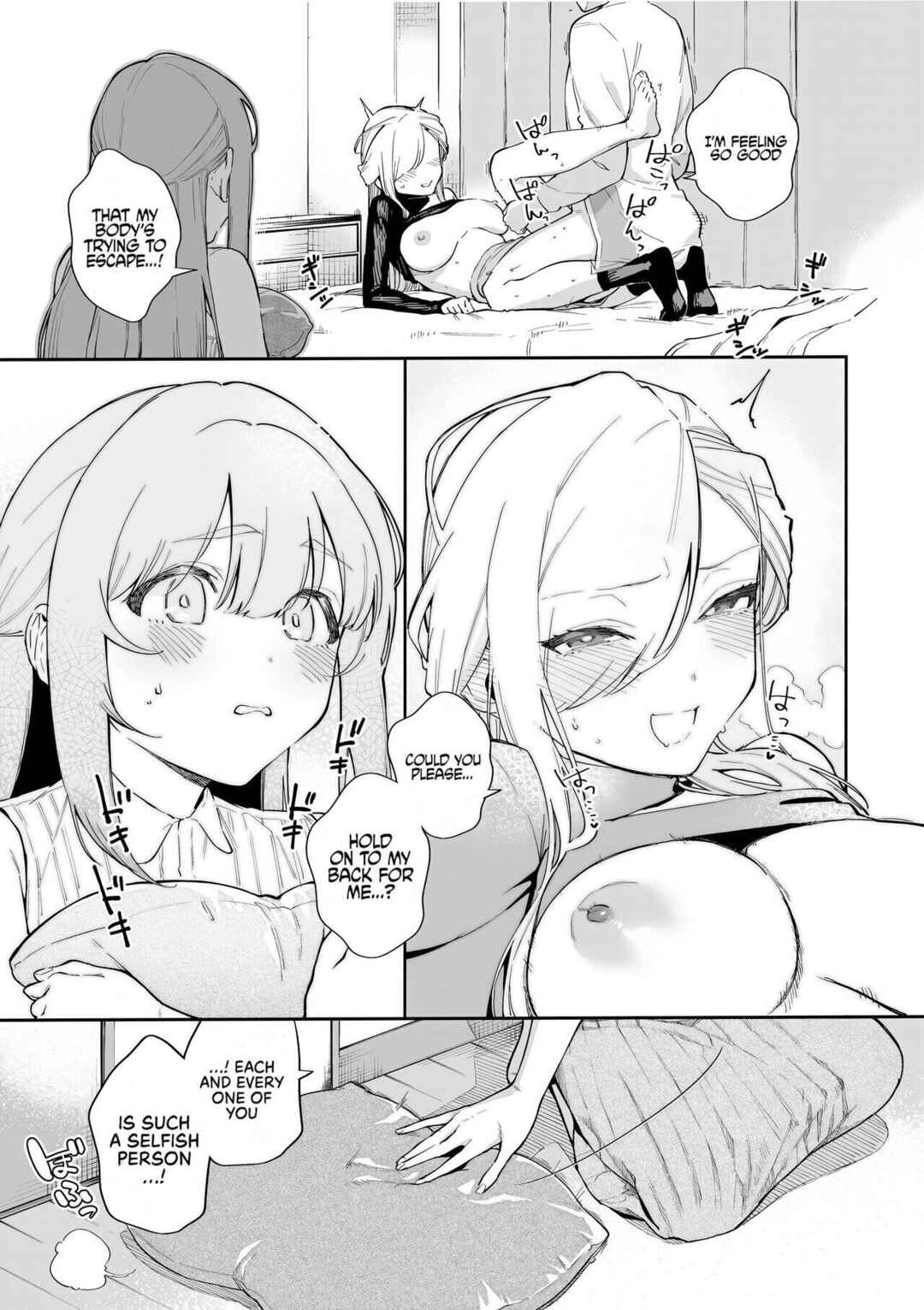 Page 21 Chapter 2 Bitter Sweet Complex