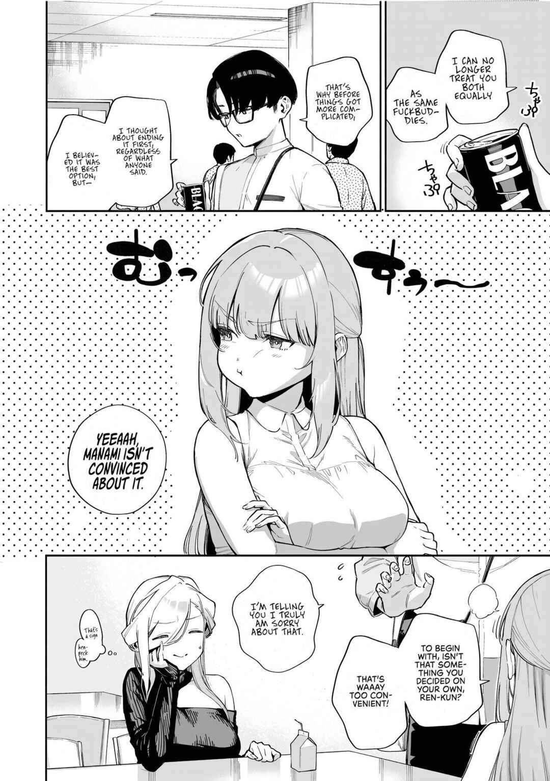 Page 6 Chapter 2 Bitter Sweet Complex