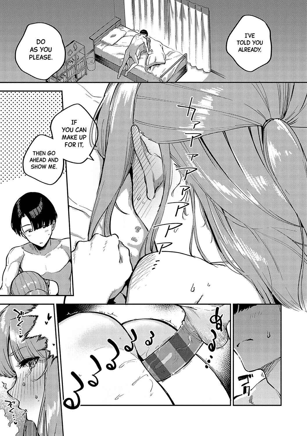 Page 17 Chapter 3 Bitter Sweet Complex