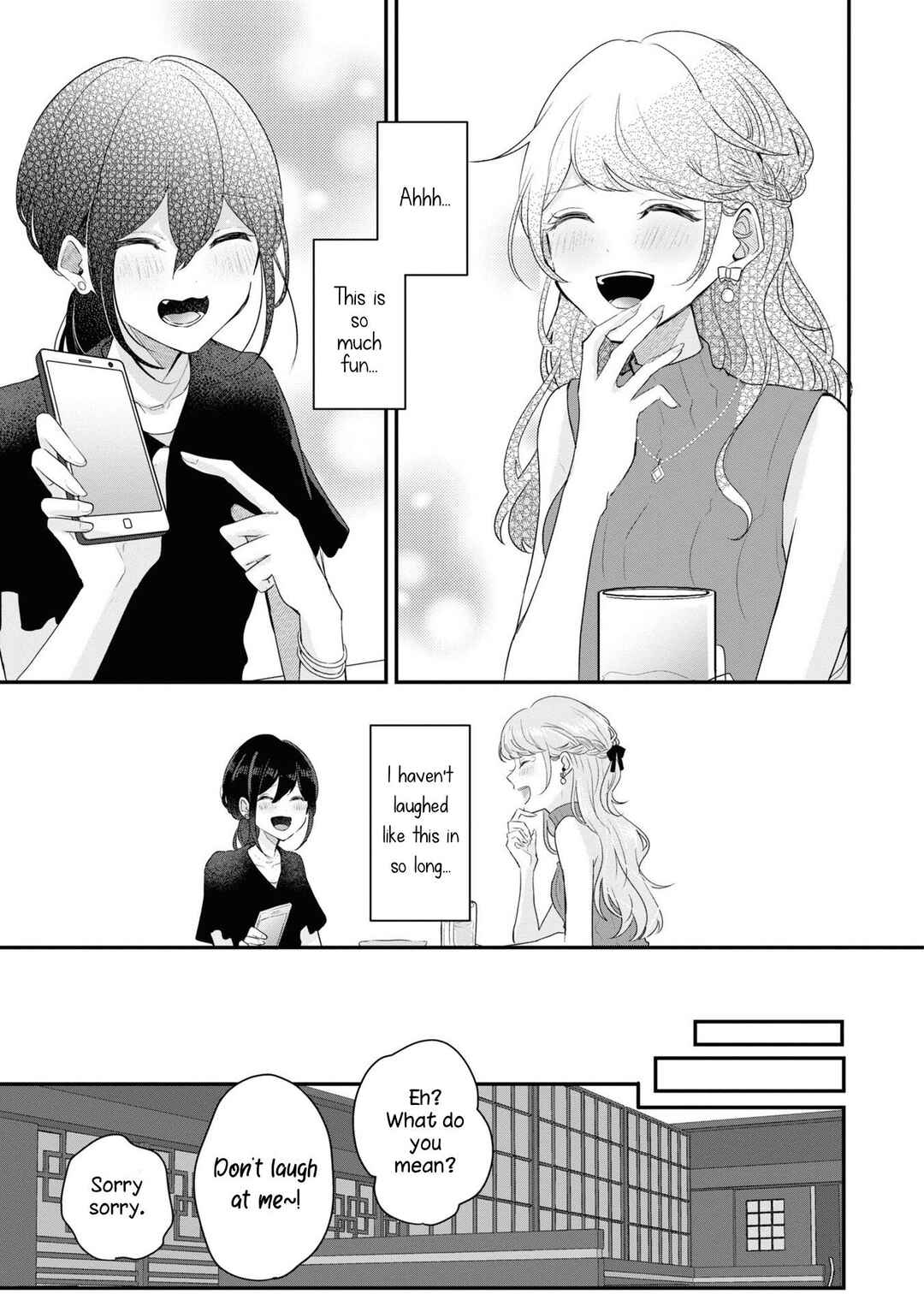 Page 13 Chapter 3 Matching App Yuri Anthology