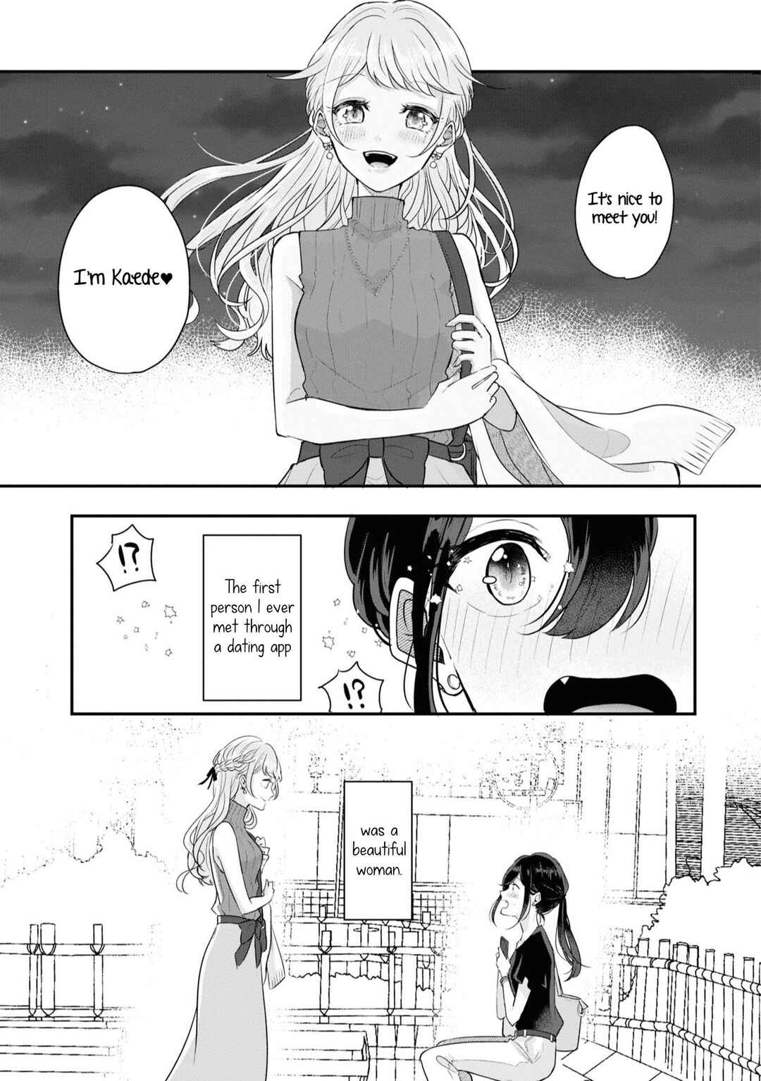 Page 3 Chapter 3 Matching App Yuri Anthology
