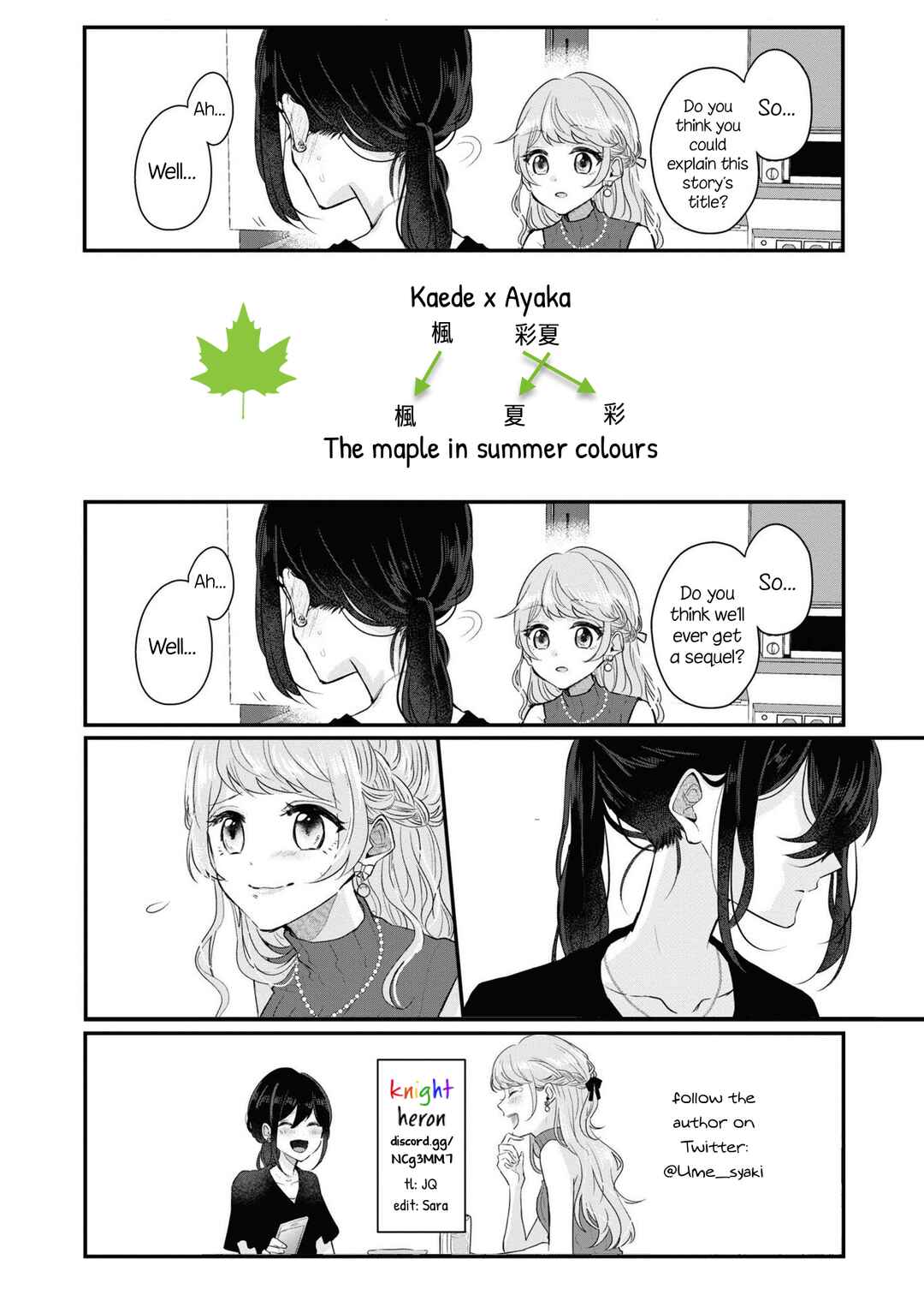 Page 33 Chapter 3 Matching App Yuri Anthology