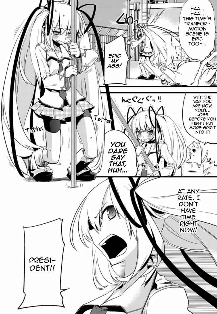 Page 17 Chapter 2 Oto x Maho