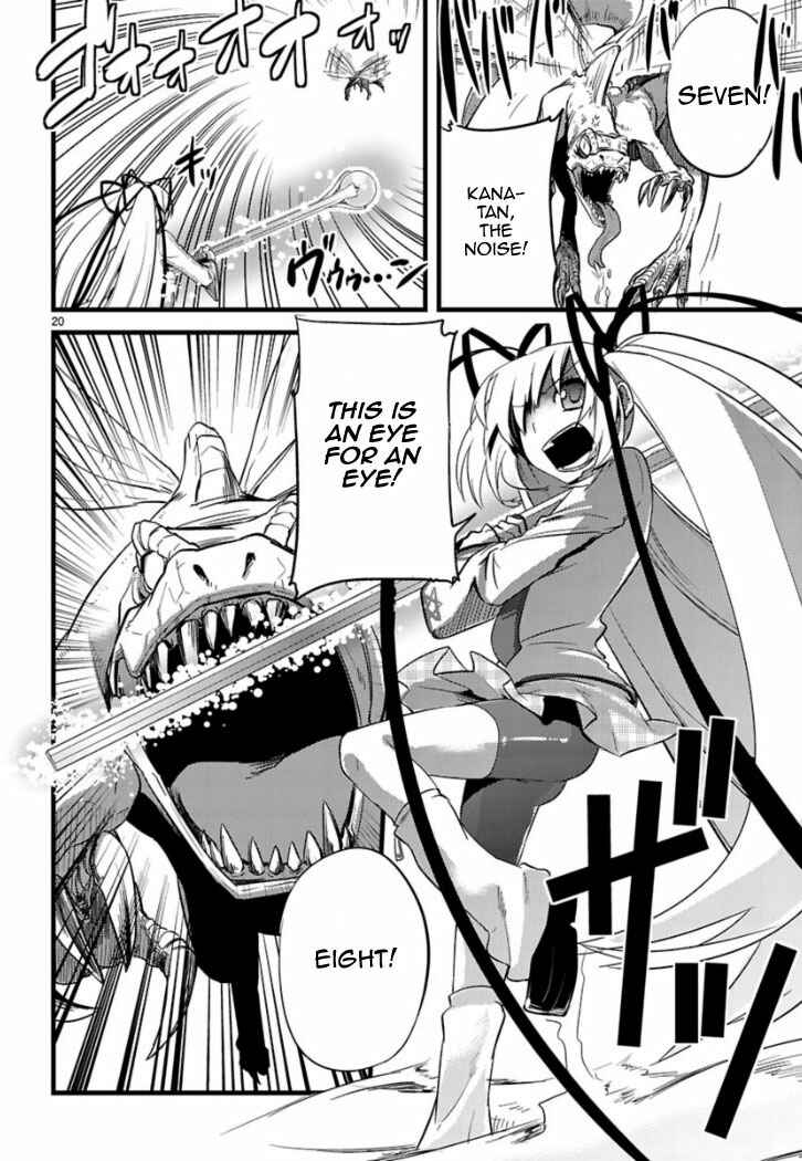 Page 21 Chapter 2 Oto x Maho