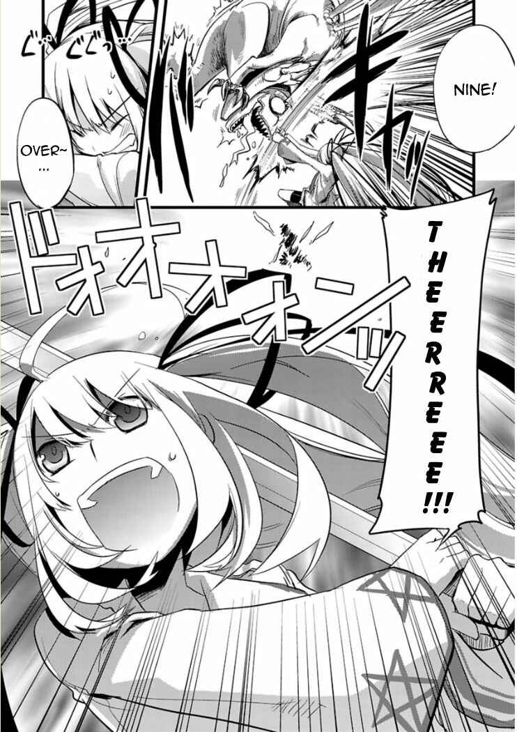 Page 22 Chapter 2 Oto x Maho