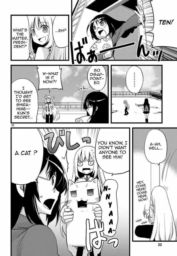 Page 23 Chapter 2 Oto x Maho