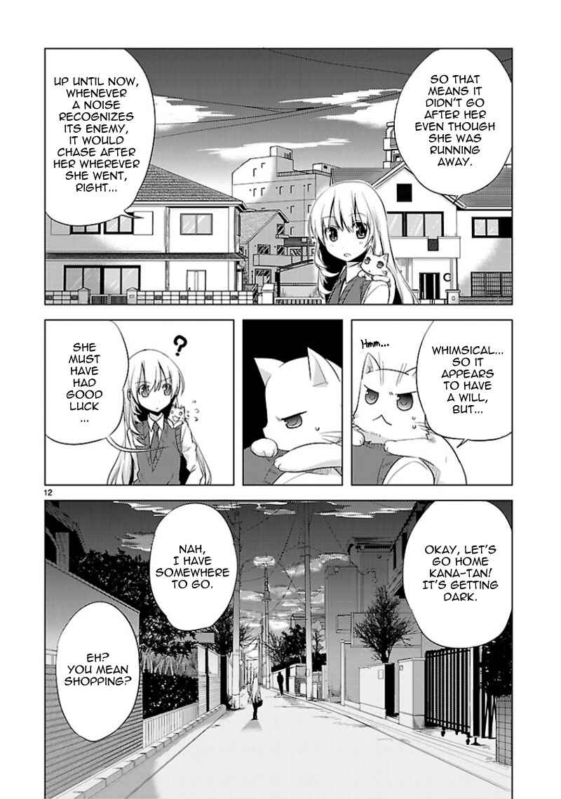 Page 13 Chapter 12 Oto x Maho