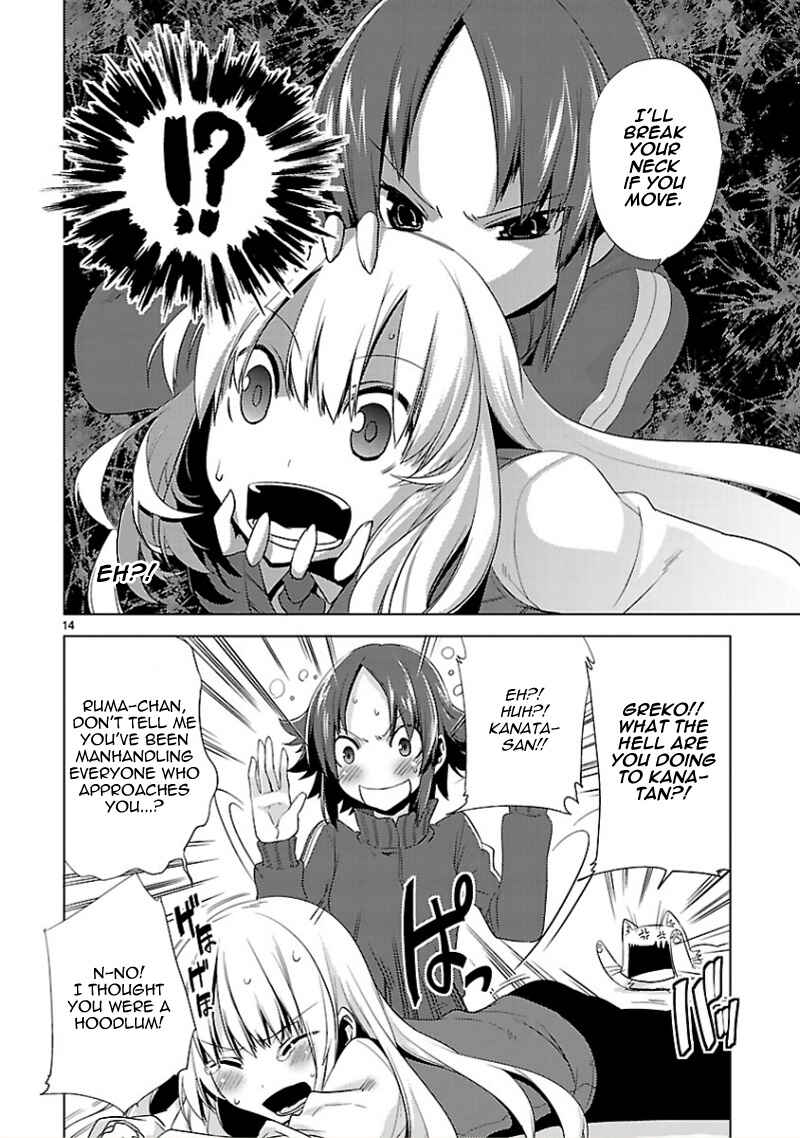 Page 15 Chapter 12 Oto x Maho