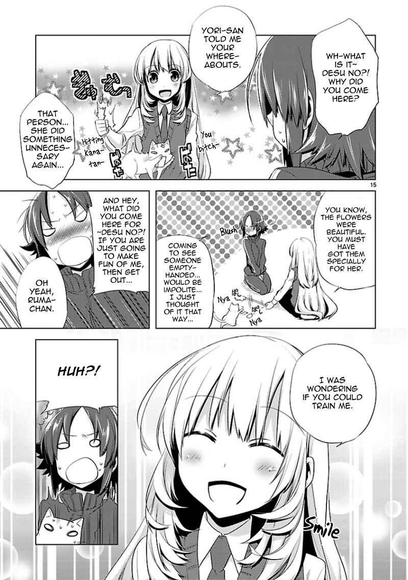 Page 16 Chapter 12 Oto x Maho