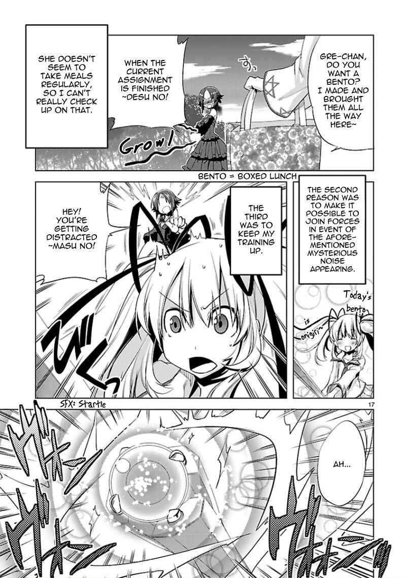 Page 18 Chapter 12 Oto x Maho