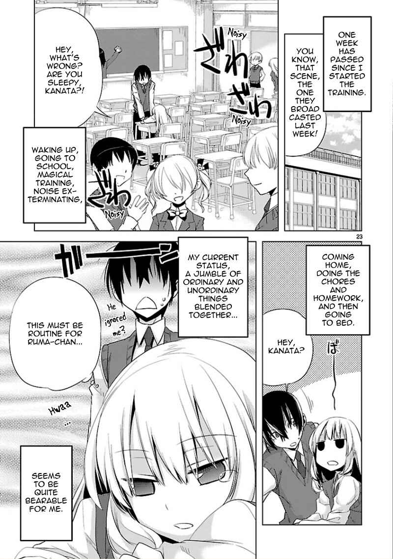 Page 24 Chapter 12 Oto x Maho