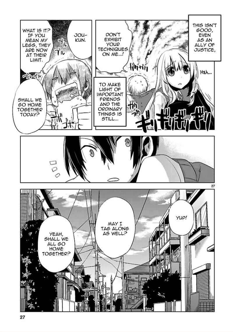 Page 28 Chapter 12 Oto x Maho