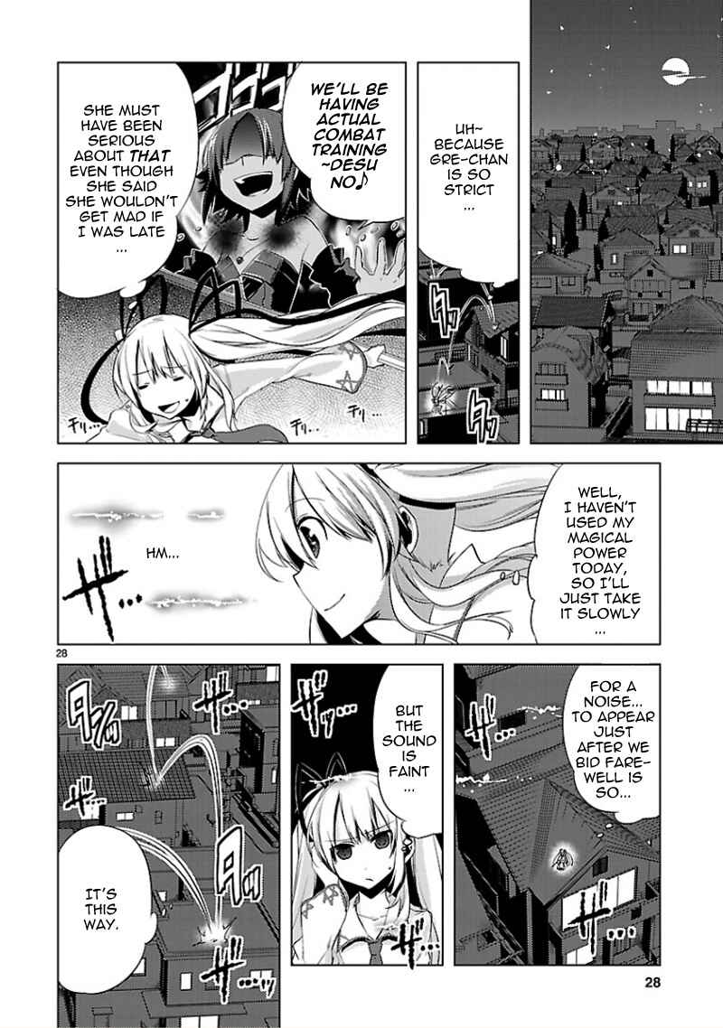 Page 29 Chapter 12 Oto x Maho