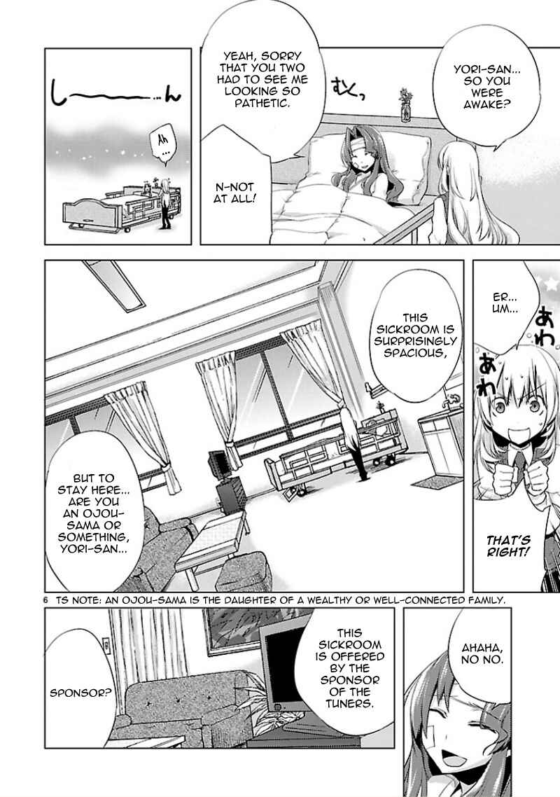 Page 7 Chapter 12 Oto x Maho