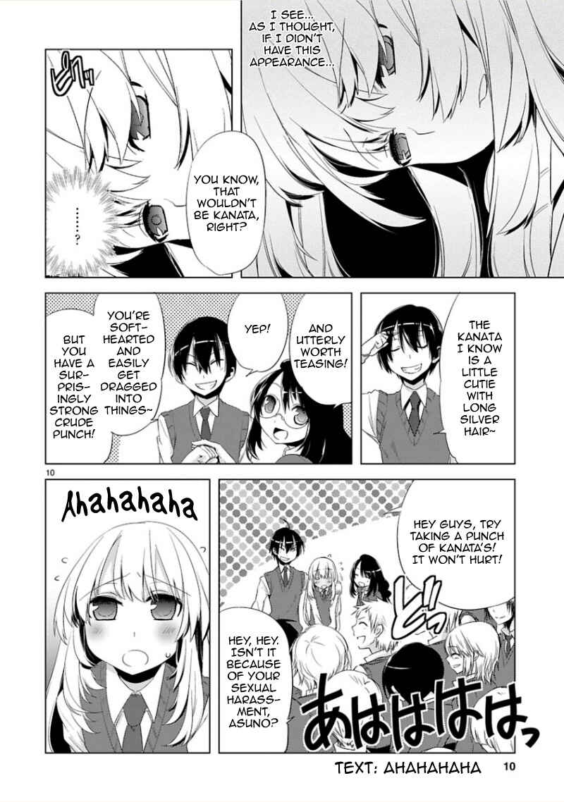 Page 12 Chapter 7 Oto x Maho