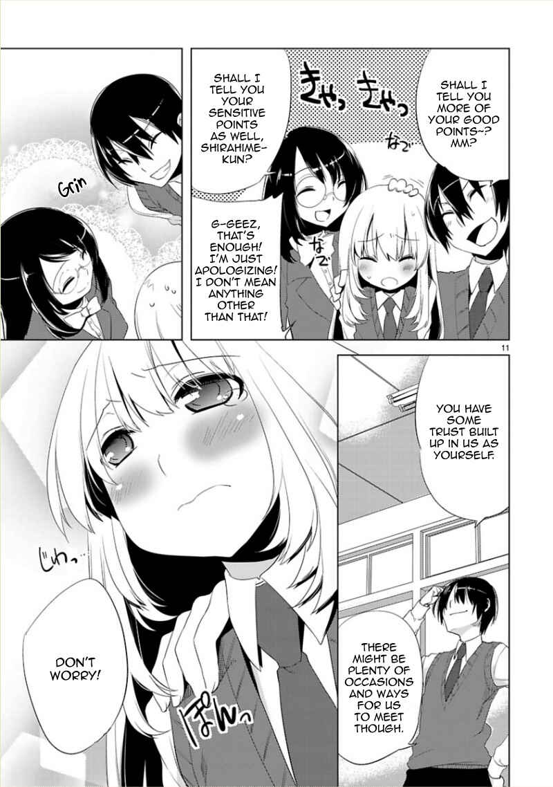 Page 13 Chapter 7 Oto x Maho