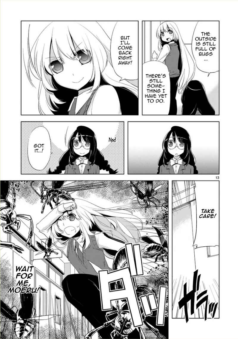 Page 15 Chapter 7 Oto x Maho