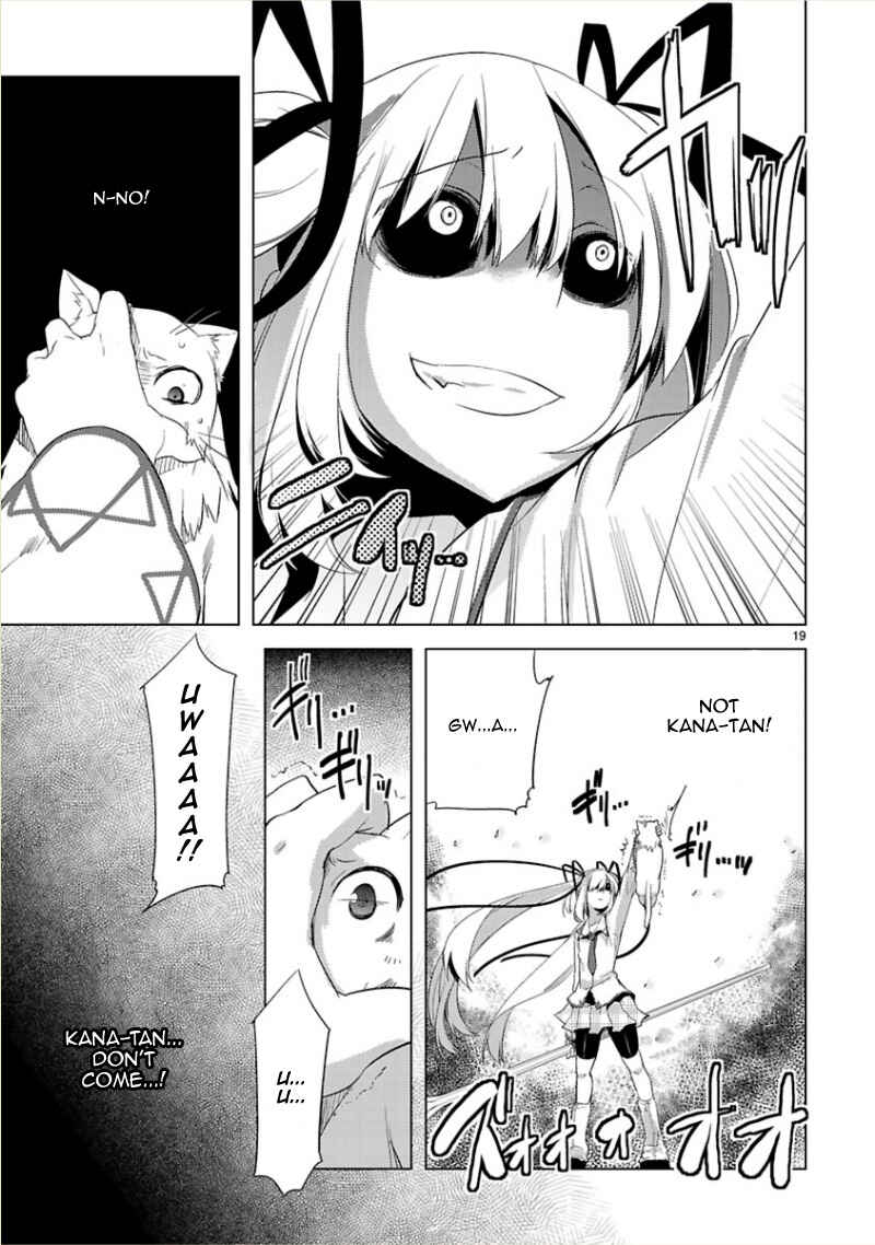 Page 21 Chapter 7 Oto x Maho