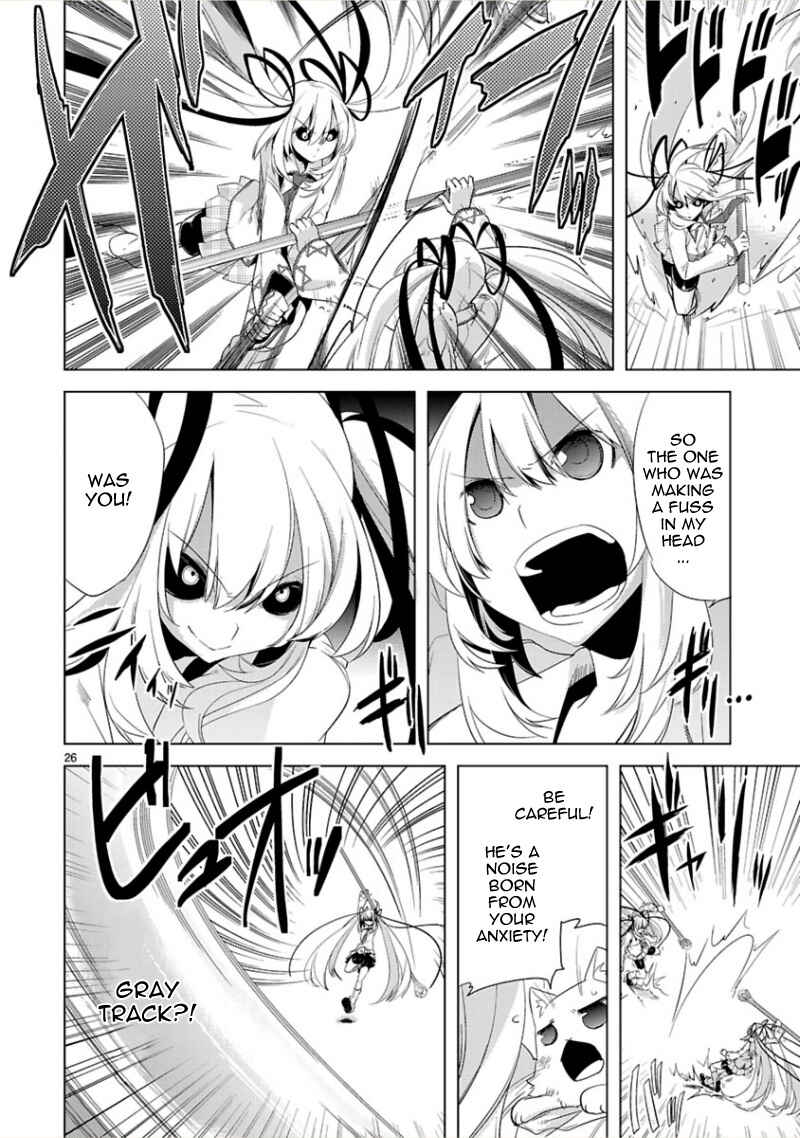 Page 28 Chapter 7 Oto x Maho