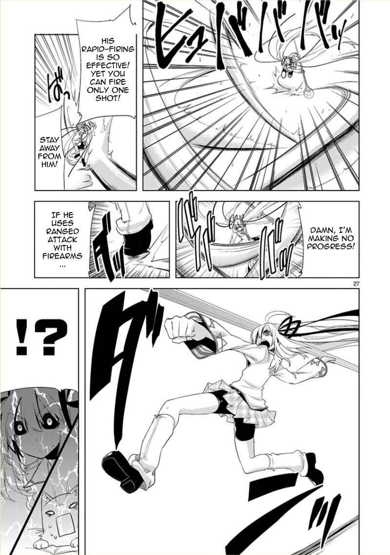 Page 29 Chapter 7 Oto x Maho