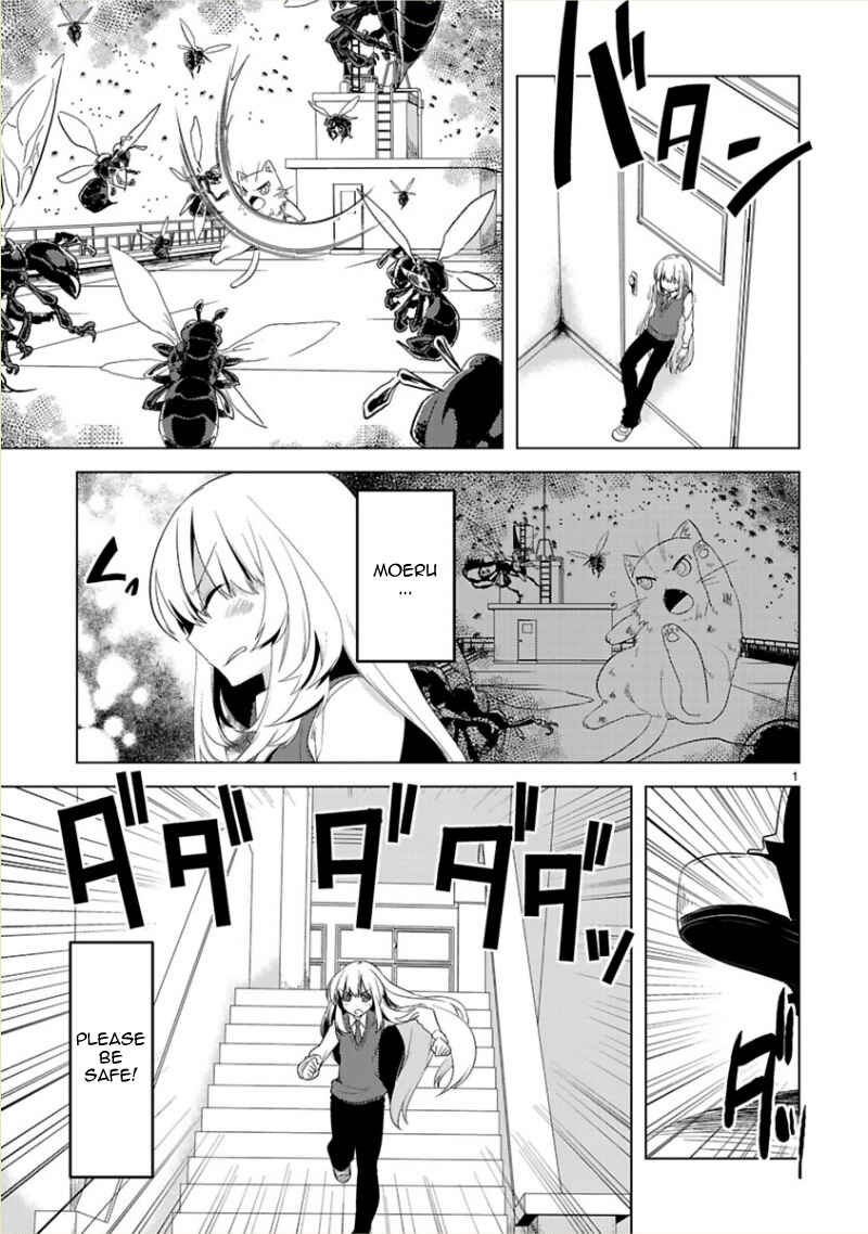 Page 3 Chapter 7 Oto x Maho