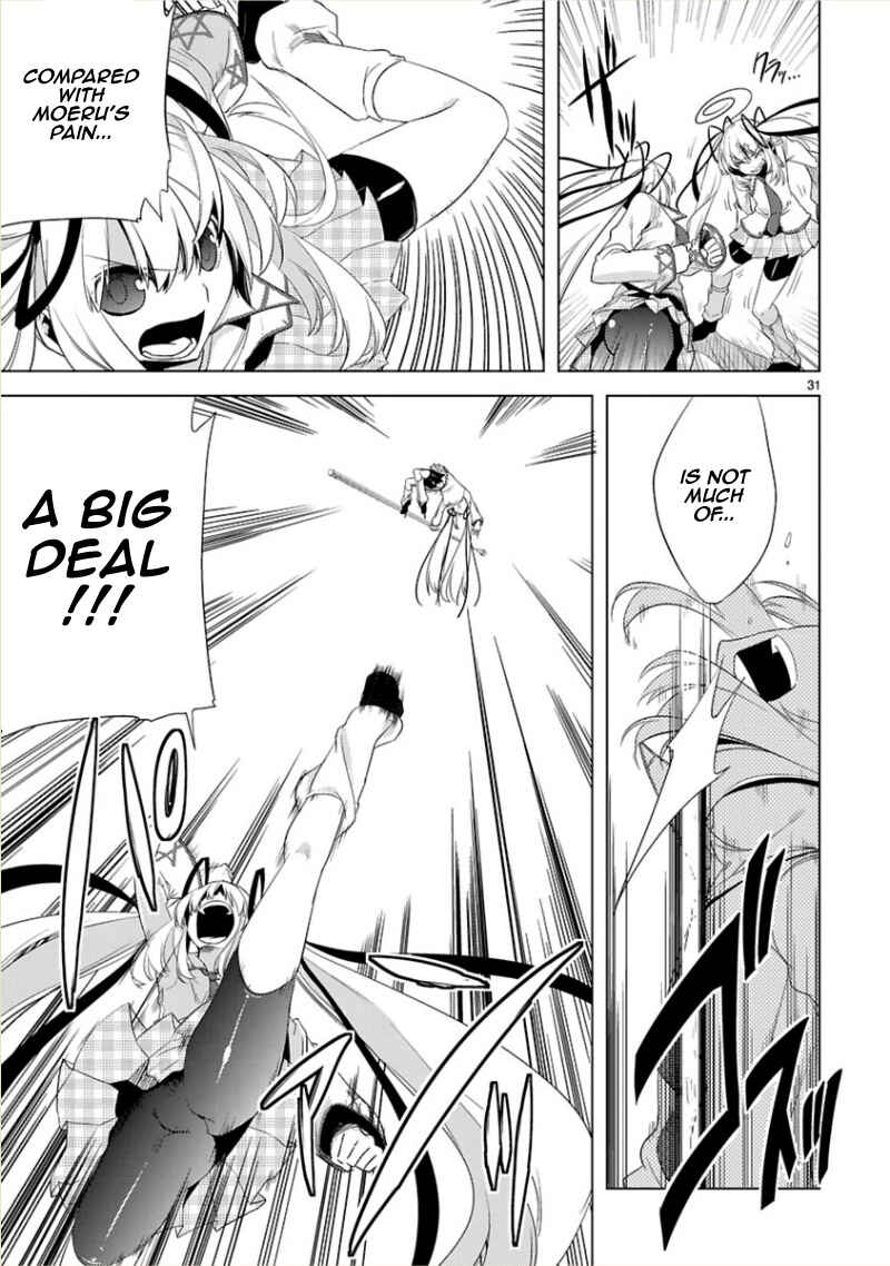 Page 33 Chapter 7 Oto x Maho