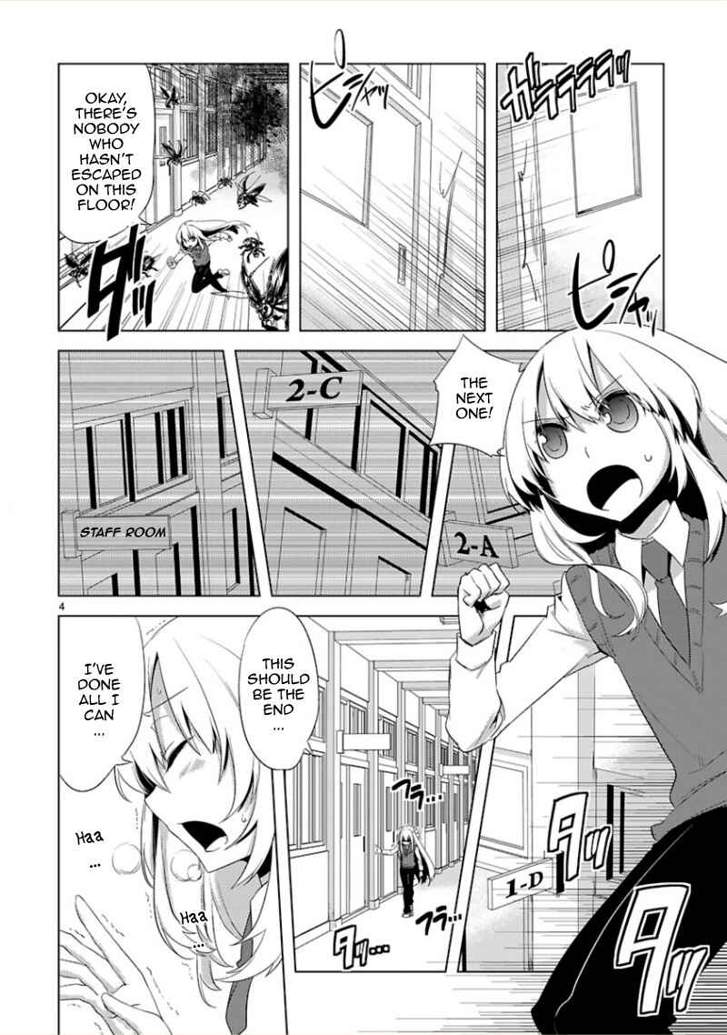 Page 6 Chapter 7 Oto x Maho