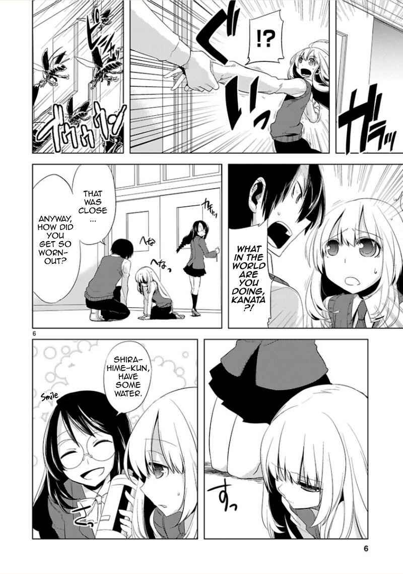 Page 8 Chapter 7 Oto x Maho