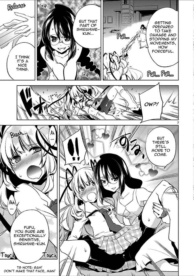 Page 10 Chapter 17 Oto x Maho