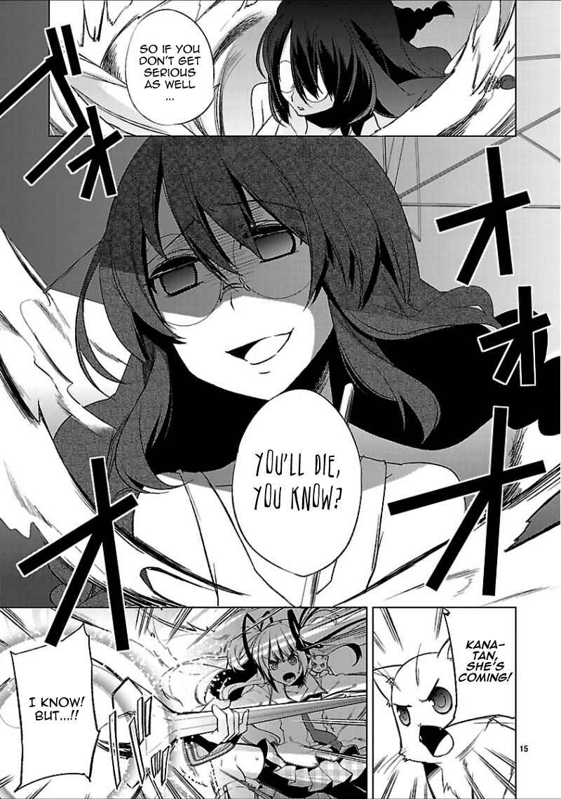 Page 18 Chapter 17 Oto x Maho