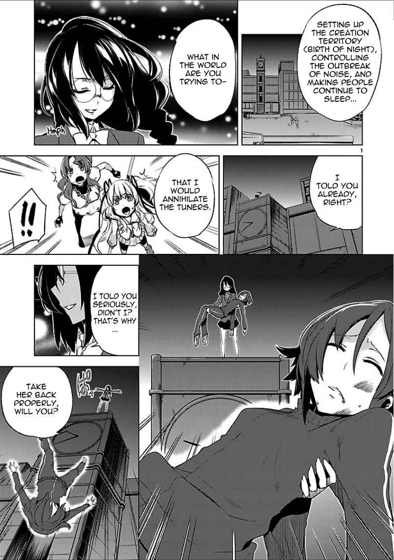 Page 4 Chapter 17 Oto x Maho