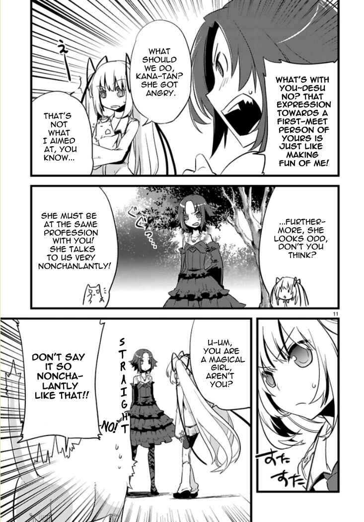 Page 13 Chapter 3 Oto x Maho
