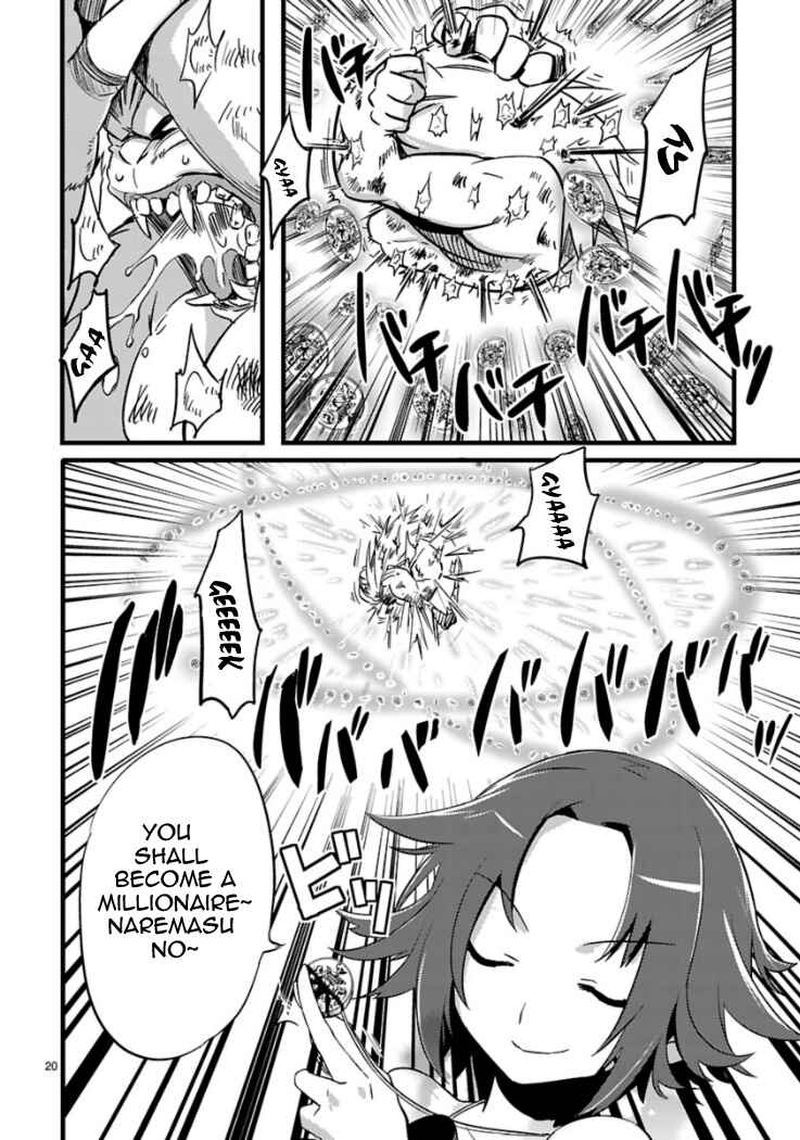 Page 22 Chapter 3 Oto x Maho