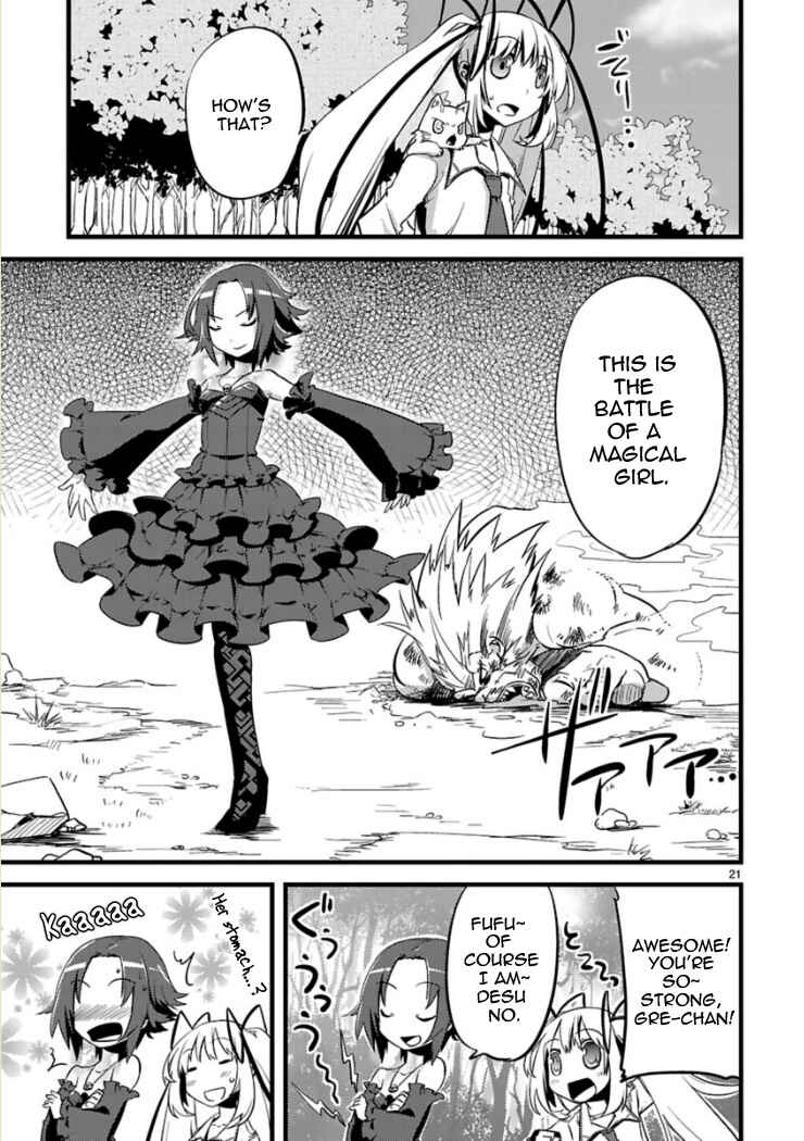 Page 23 Chapter 3 Oto x Maho