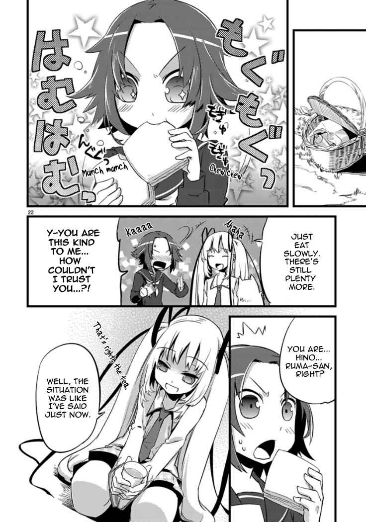 Page 24 Chapter 3 Oto x Maho