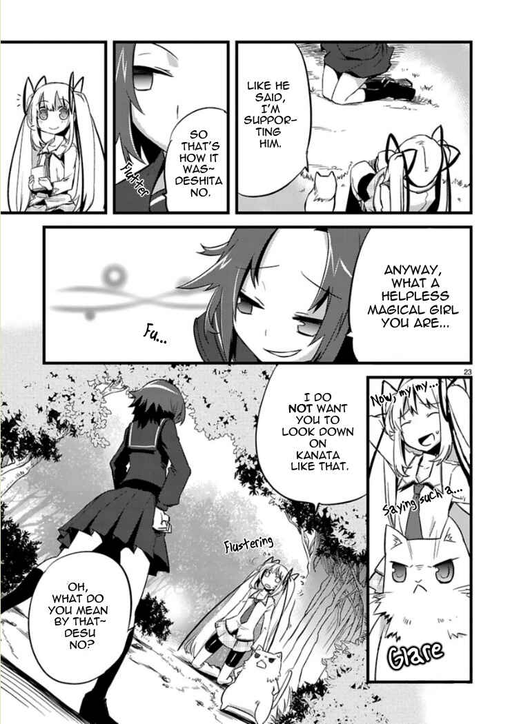 Page 25 Chapter 3 Oto x Maho