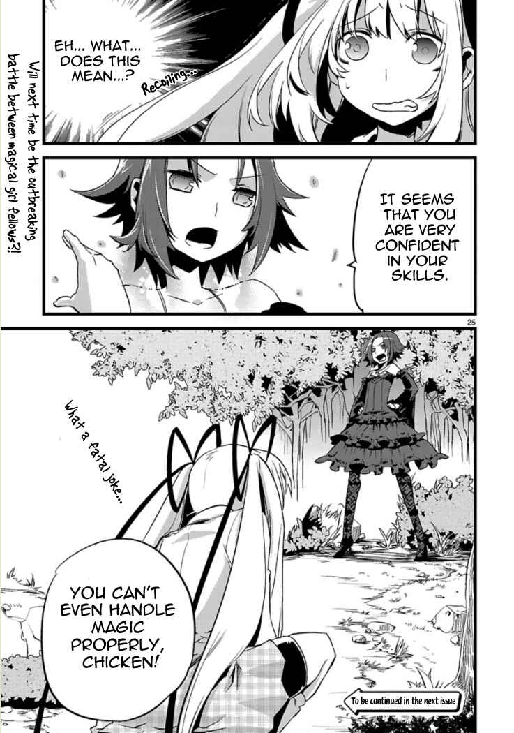 Page 27 Chapter 3 Oto x Maho