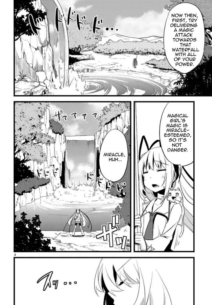 Page 6 Chapter 3 Oto x Maho