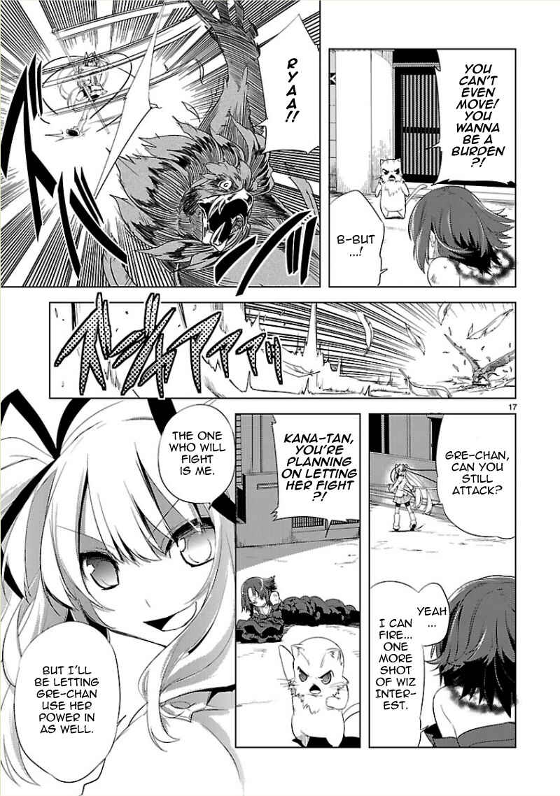 Page 19 Chapter 8 Oto x Maho