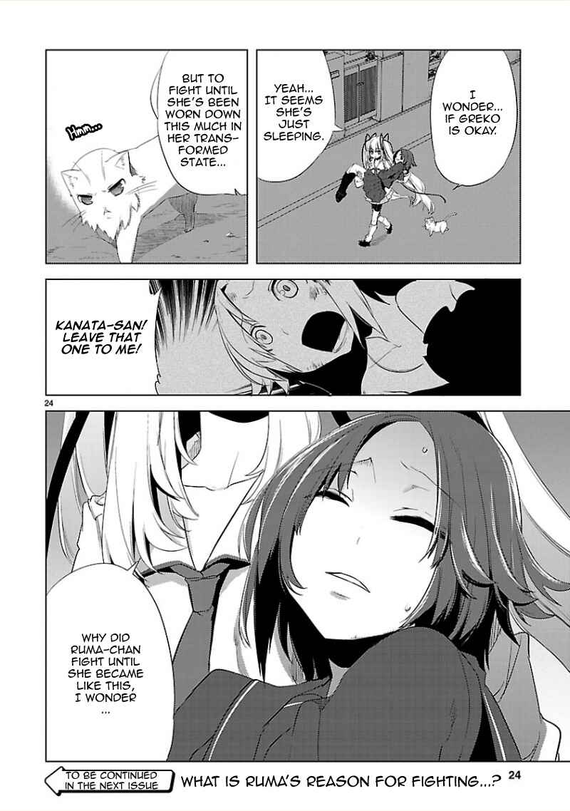 Page 26 Chapter 8 Oto x Maho
