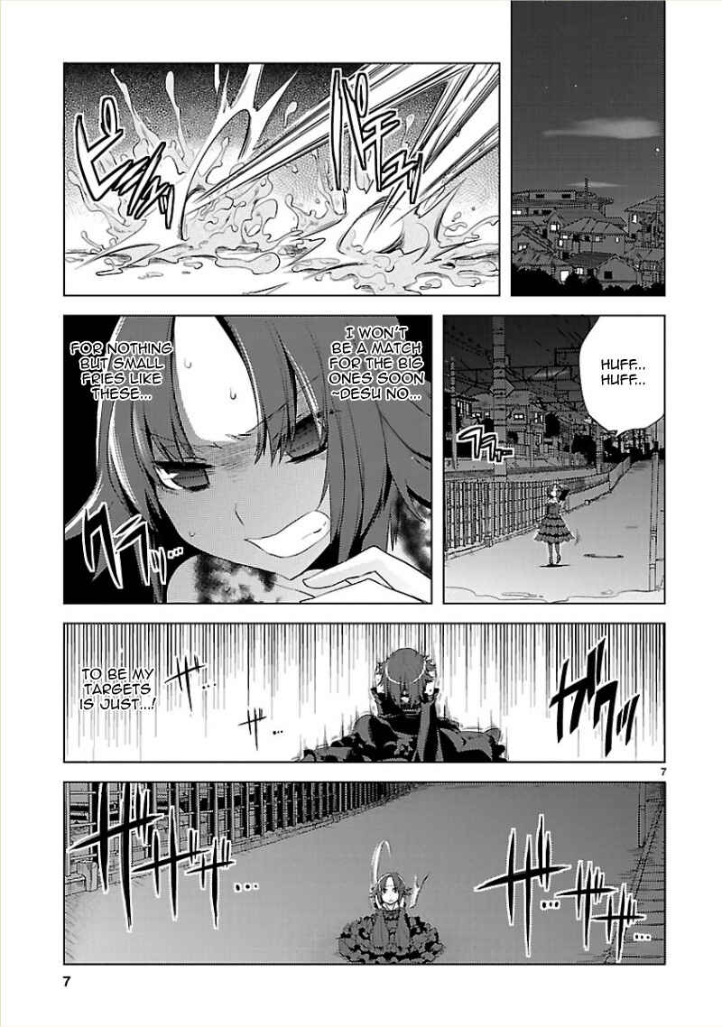 Page 9 Chapter 8 Oto x Maho