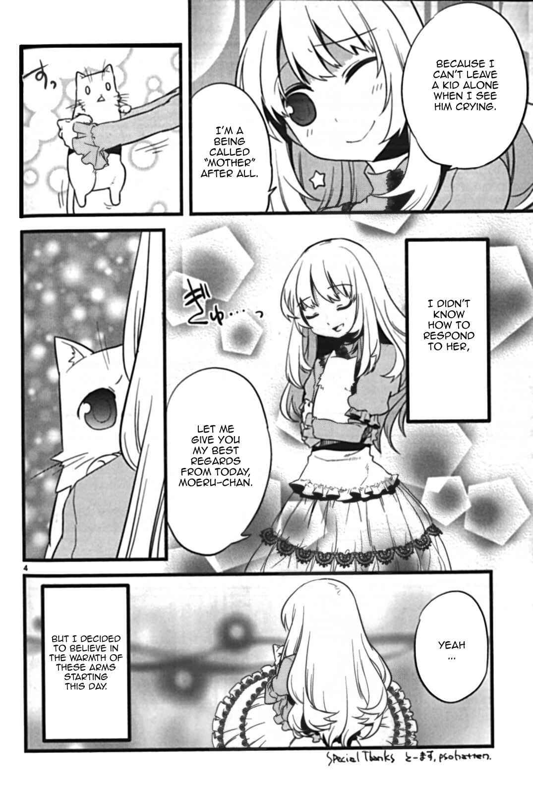 Page 21 Chapter 5.5 Oto x Maho