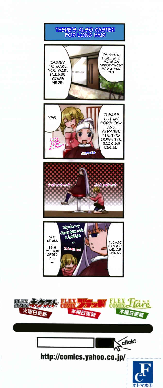 Page 4 Chapter 5.5 Oto x Maho