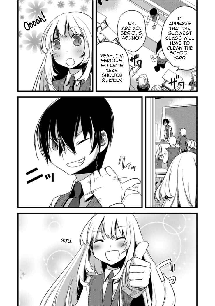 Page 15 Chapter 5 Oto x Maho