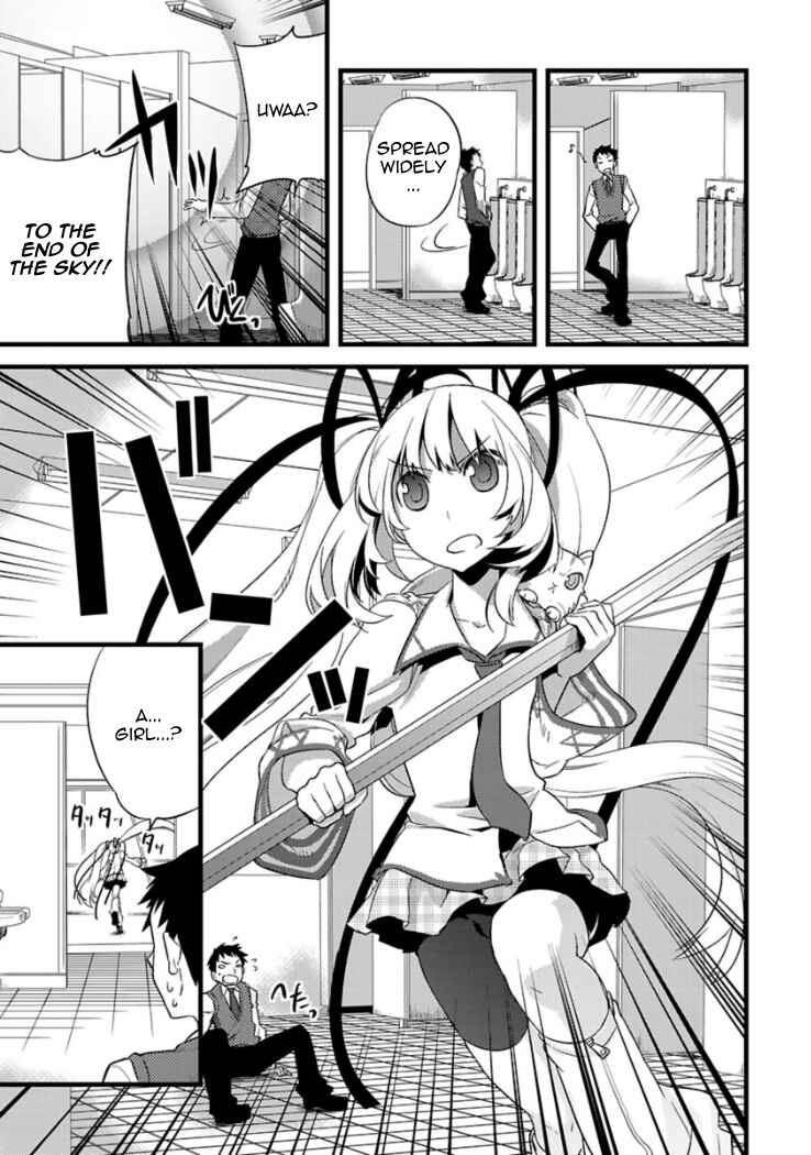 Page 17 Chapter 5 Oto x Maho