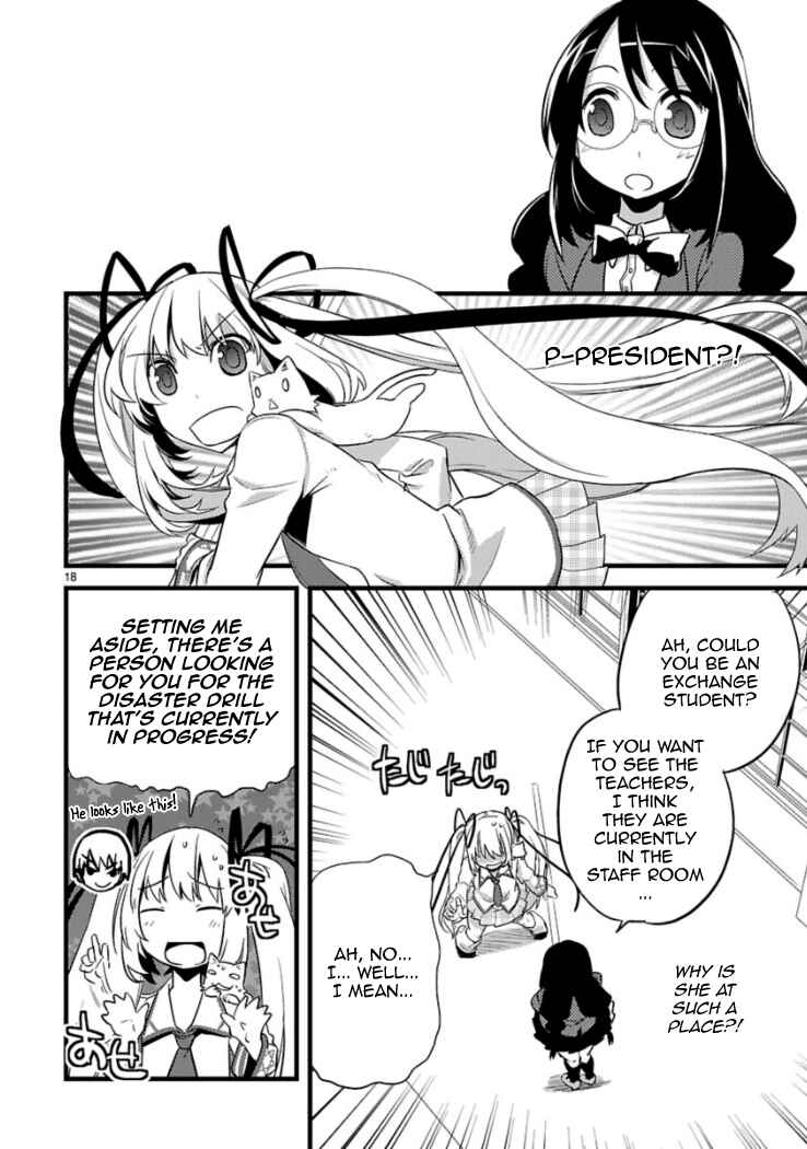 Page 20 Chapter 5 Oto x Maho
